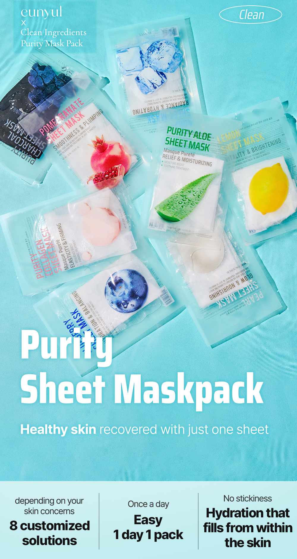 Purity Aloe Sheet Mask 22ml - BEAUTYSTALL