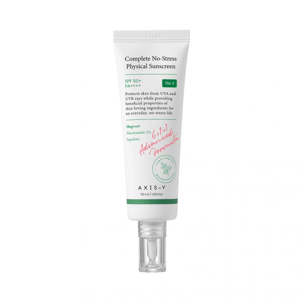 Sunscreen shop axis y