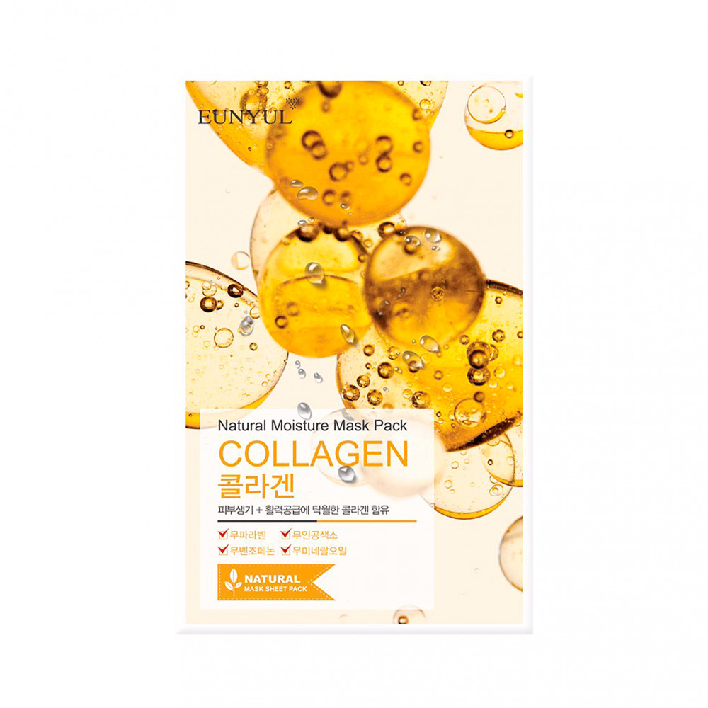 Eunyul Natural Collagen Mask Pack