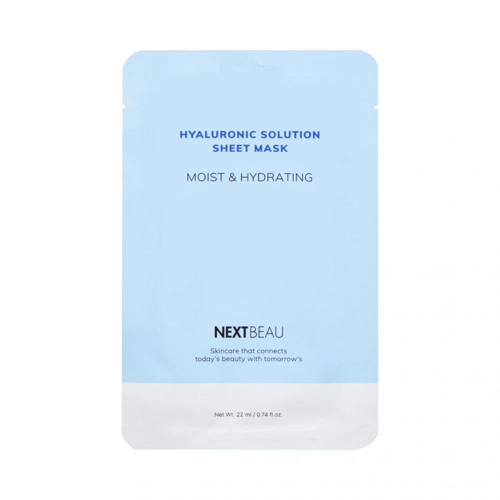 Hyaluronic Solution Sheet Mask 22ml - BEAUTYSTALL