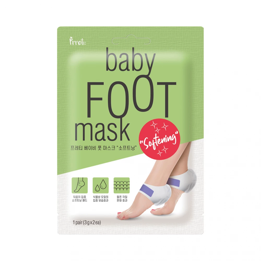 EXP 06 AUG 2026]Baby Foot Mask Pair Softening BEAUTYSTALL